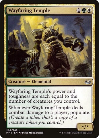 Image for Wayfaring Temple (202) [Modern Masters 2017]