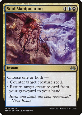 Image for Soul Manipulation (185) [Modern Masters 2017]