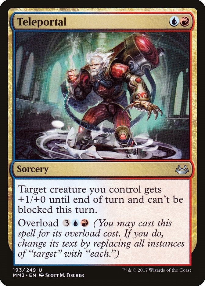 Image for Teleportal (193) [Modern Masters 2017]