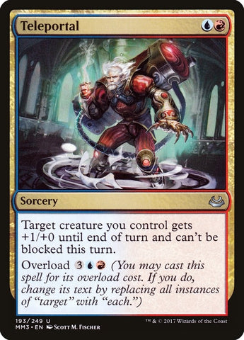 Image for Teleportal (193) [Modern Masters 2017]