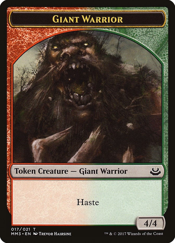 Image for Giant Warrior Token (17) [Modern Masters 2017]
