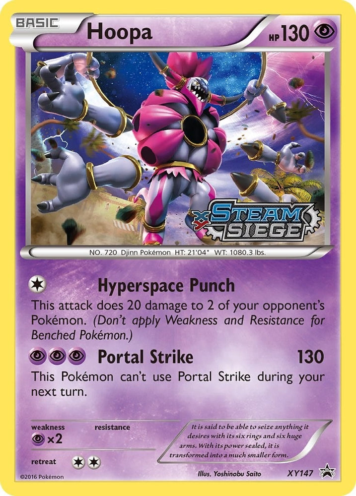 Image for Hoopa (XY Steam Siege Prerelease) (XY147) [XY Promos]