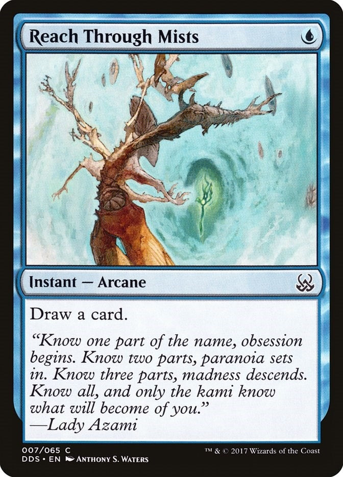 Image for Reach Through Mists (7) [Duel Decks: Mind vs. Might]