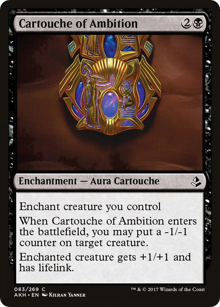 Image for Cartouche of Ambition (83) [Amonkhet]