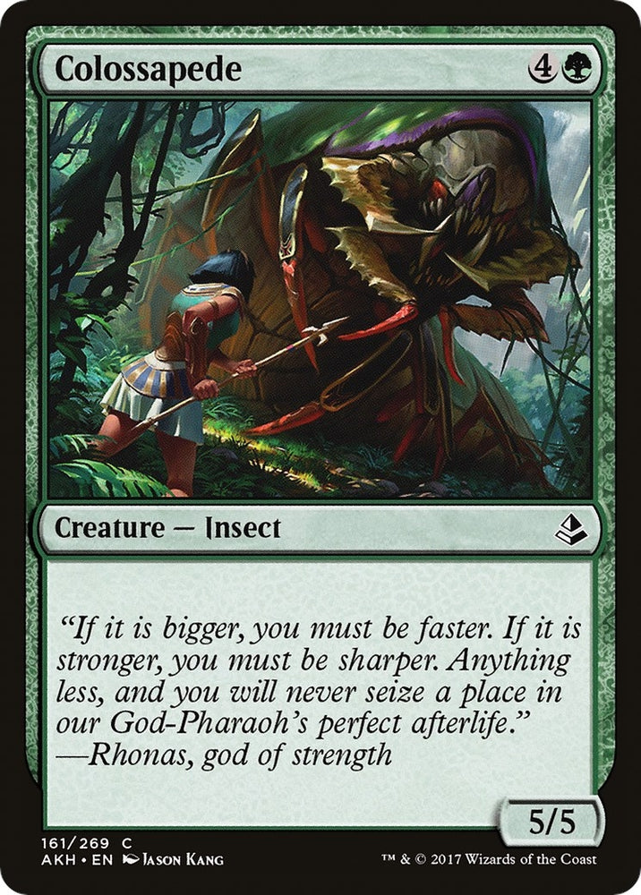 Image for Colossapede (161) [Amonkhet]