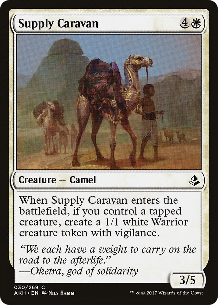 Image for Supply Caravan (30) [Amonkhet]