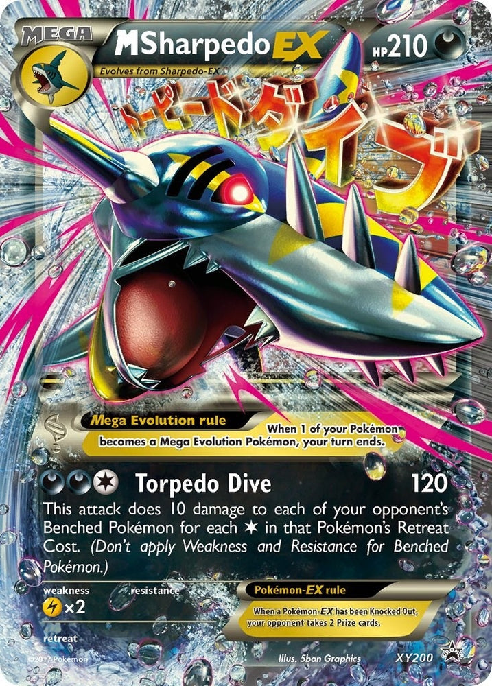 Image for M Sharpedo EX (XY200) [XY Promos]