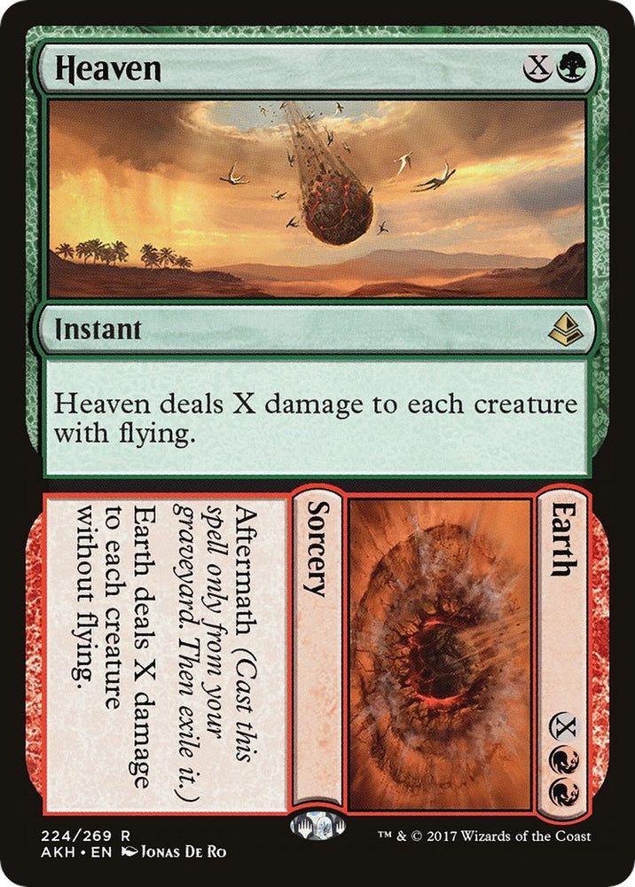 Image for Heaven // Earth (224) [Amonkhet]