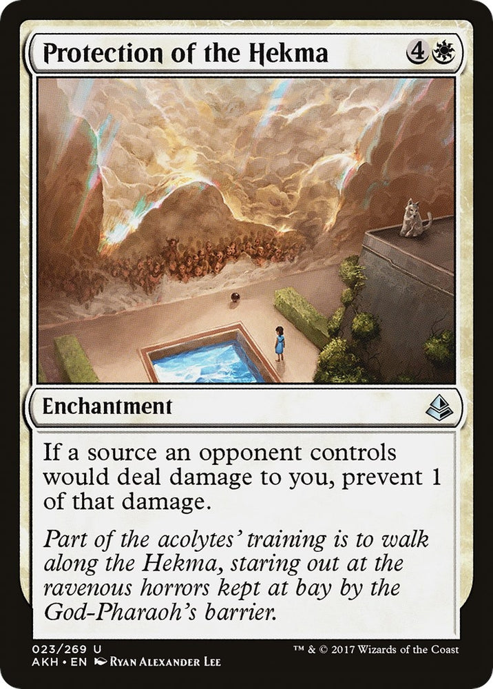 Image for Protection of the Hekma (23) [Amonkhet]