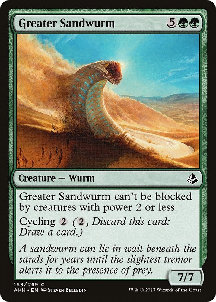 Image for Greater Sandwurm (168) [Amonkhet]