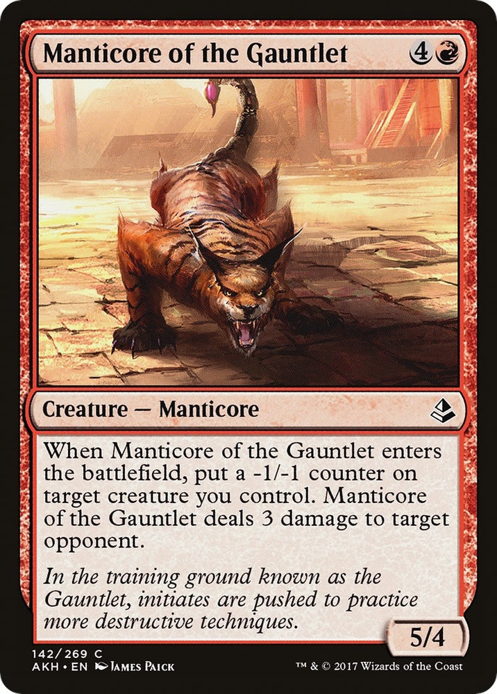 Image for Manticore of the Gauntlet (142) [Amonkhet]