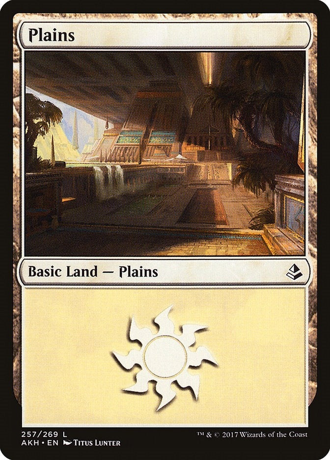 Image for Plains (257) (257) [Amonkhet]