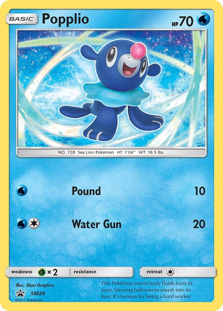 Image for Popplio - SM24 (SM24) [SM Promos]