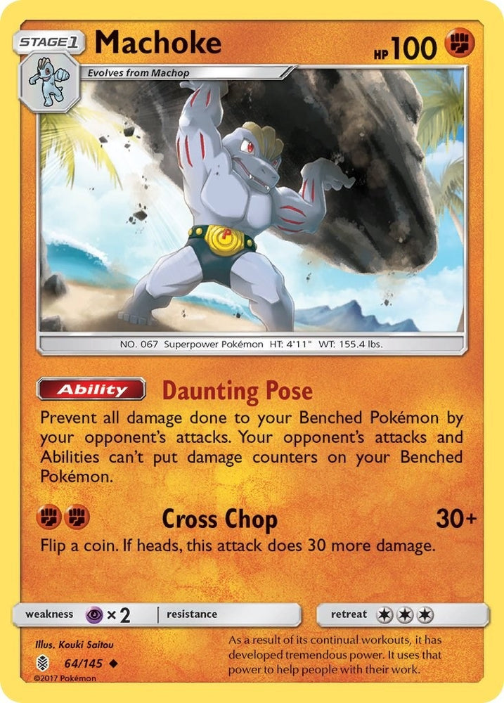Image for Machoke (64/145) [SM - Guardians Rising]