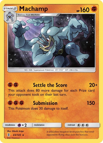 Image for Machamp (65/145) [SM - Guardians Rising]