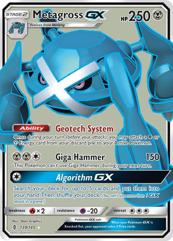 Image for Metagross GX (Full Art) (139/145) [SM - Guardians Rising]