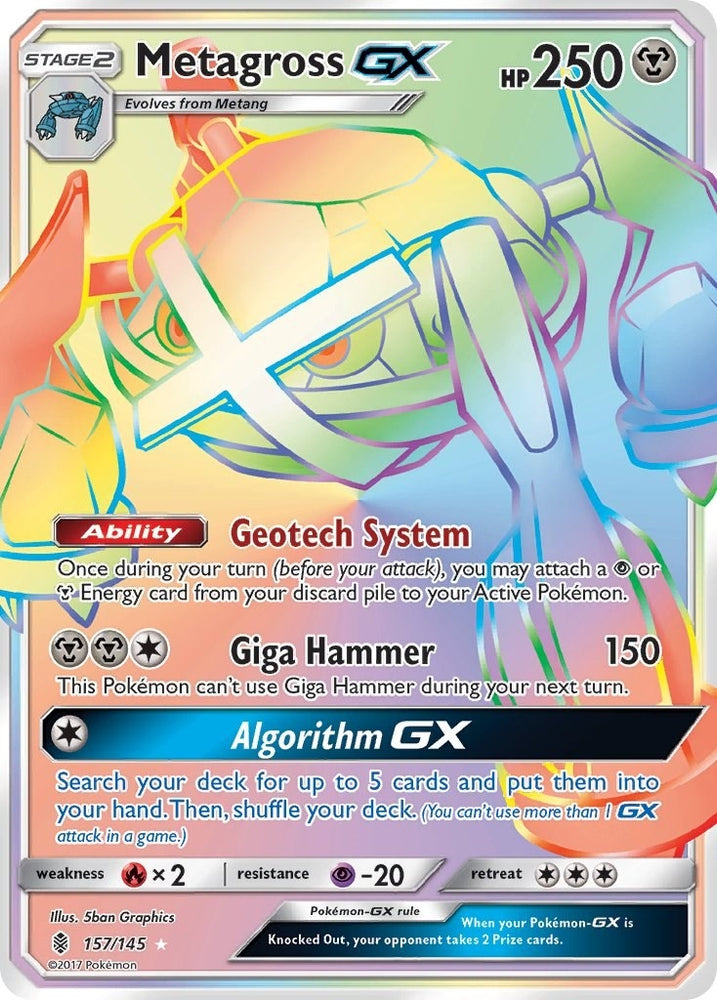 Image for Metagross GX (Secret) (157/145) [SM - Guardians Rising]