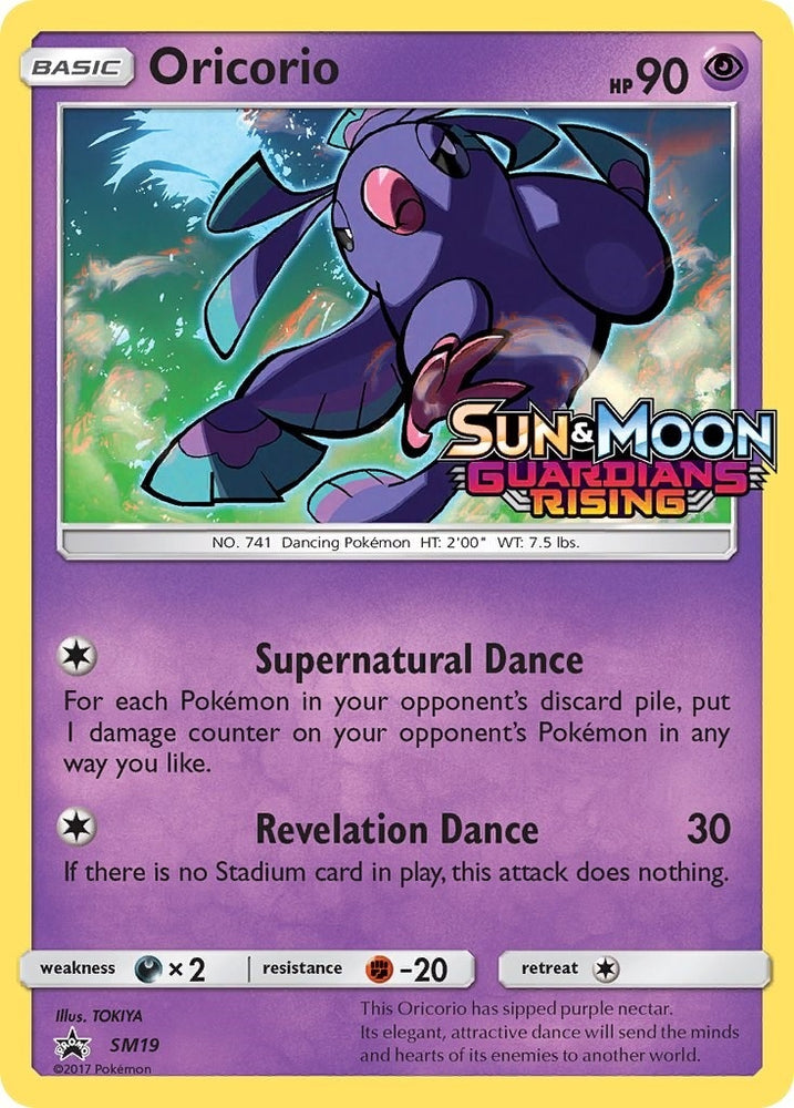 Image for Oricorio - SM19 (Prerelease) (SM19) [SM Promos]