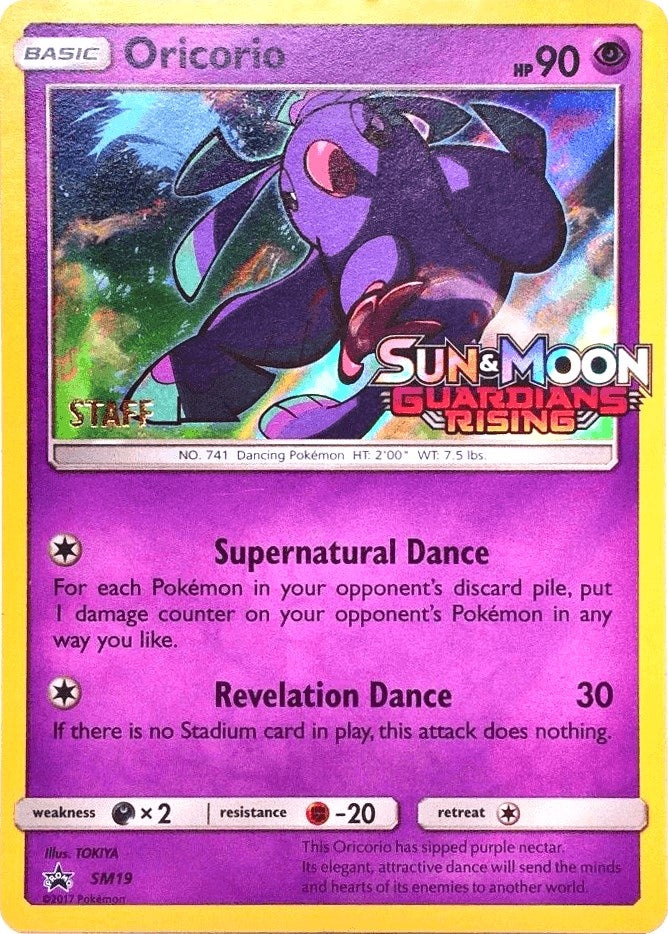 Image for Oricorio (SM19) [SM Promos]