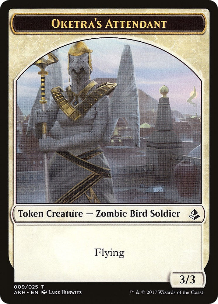Image for Oketra's Attendant // Beast Token (9 // 21) [Amonkhet]