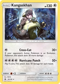 Image for Kangaskhan (099/149) [Deck Exclusives]