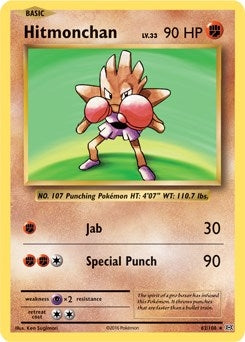 Image for Hitmonchan (062/108) [Deck Exclusives]