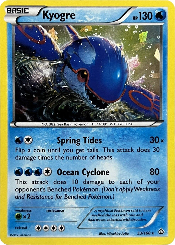 Image for Kyogre (053/160) [Deck Exclusives]