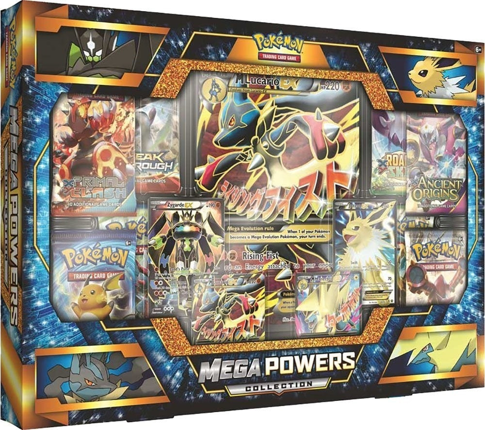 Image for Mega Powers Collection [SM - Guardians Rising]
