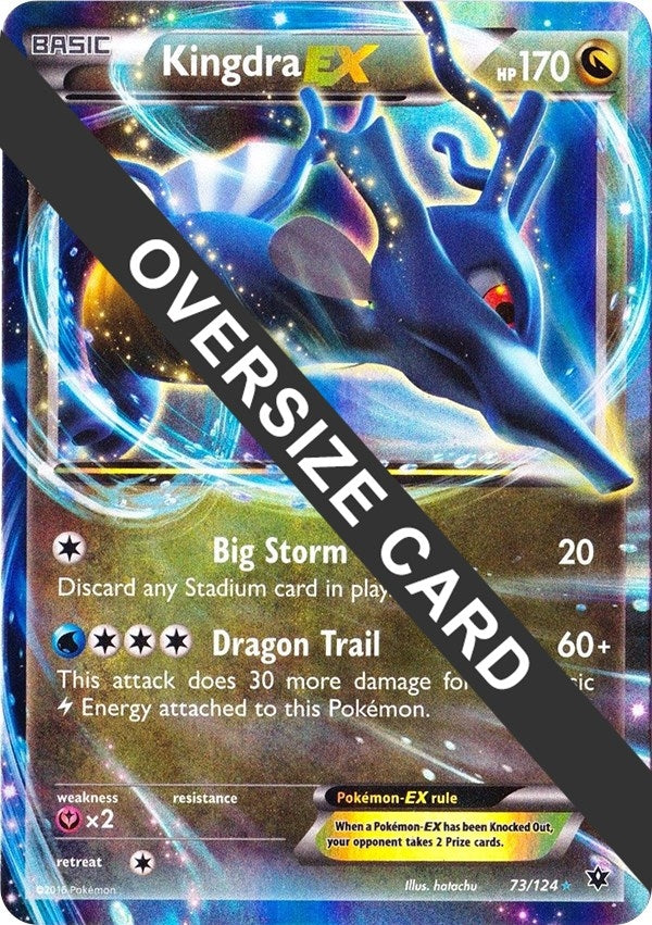 Image for Kingdra EX (073/124) [Jumbo Cards]