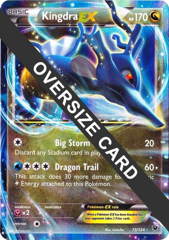 Image for Kingdra EX (073/124) [Jumbo Cards]