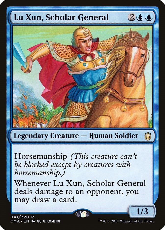 Image for Lu Xun, Scholar General (41) [Commander Anthology]