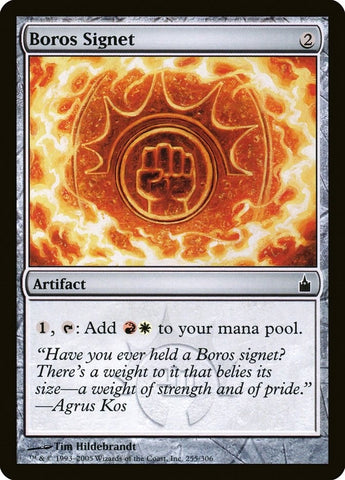 Image for Boros Signet (255) [Ravnica: City of Guilds]