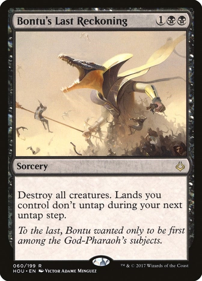 Image for Bontu's Last Reckoning (60) [Hour of Devastation]