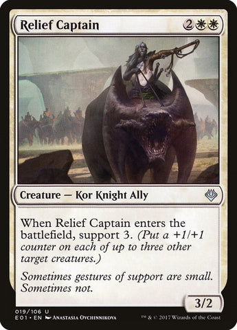 Image for Relief Captain (19) [Archenemy: Nicol Bolas]