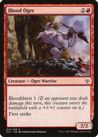 Image for Blood Ogre (41) [Archenemy: Nicol Bolas]