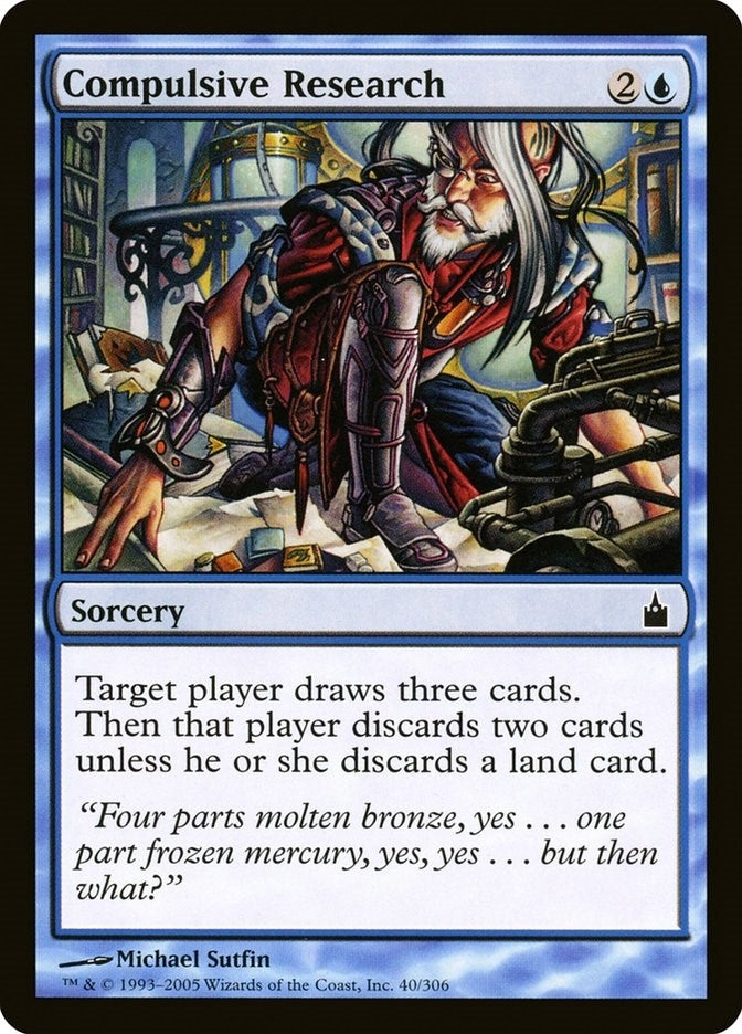 Image for Compulsive Research (40) [Ravnica: City of Guilds]