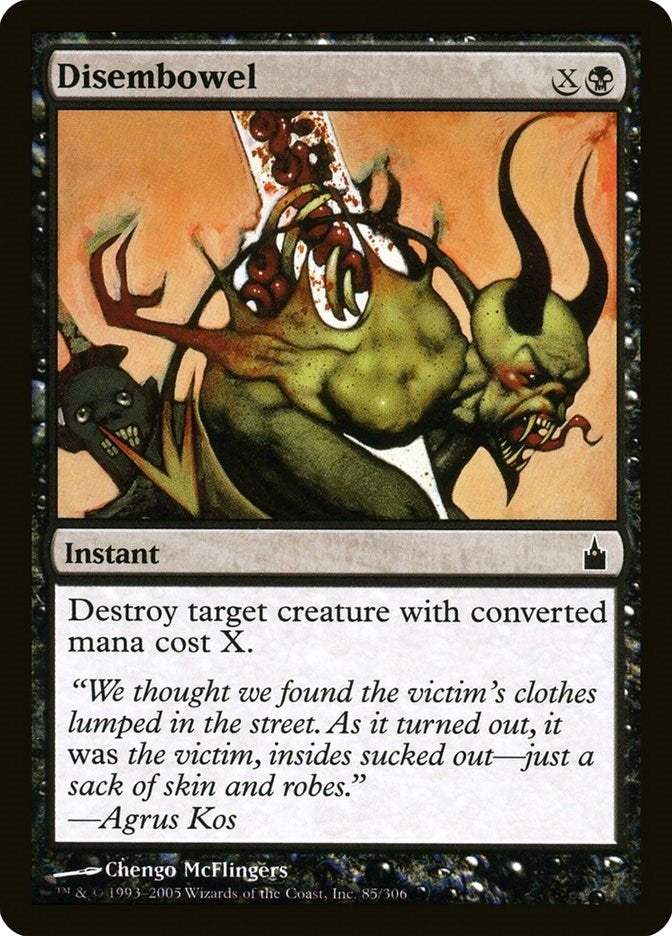 Image for Disembowel (85) [Ravnica: City of Guilds]