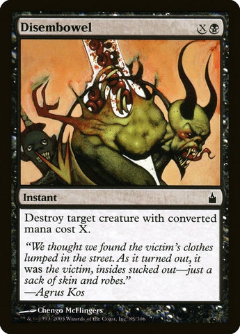 Image for Disembowel (85) [Ravnica: City of Guilds]