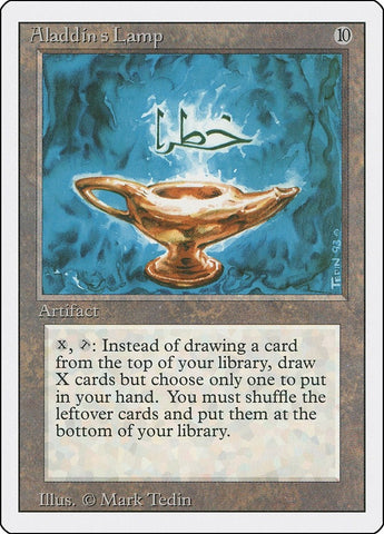 Image for Aladdin's Lamp [Revised Edition]