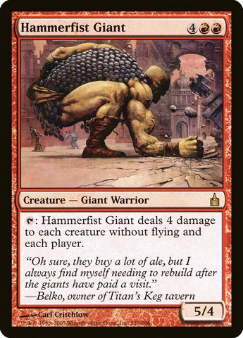 Image for Hammerfist Giant (130) [Ravnica: City of Guilds]