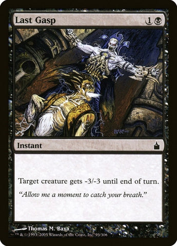 Image for Last Gasp (93) [Ravnica: City of Guilds]