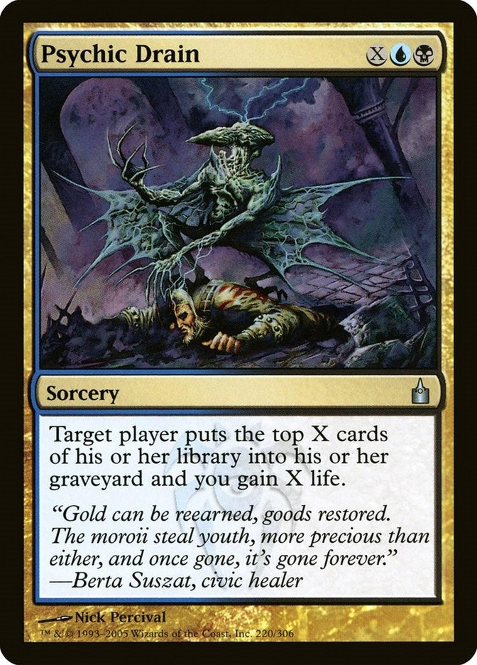 Image for Psychic Drain (220) [Ravnica: City of Guilds]