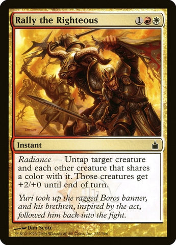 Image for Rally the Righteous (222) [Ravnica: City of Guilds]