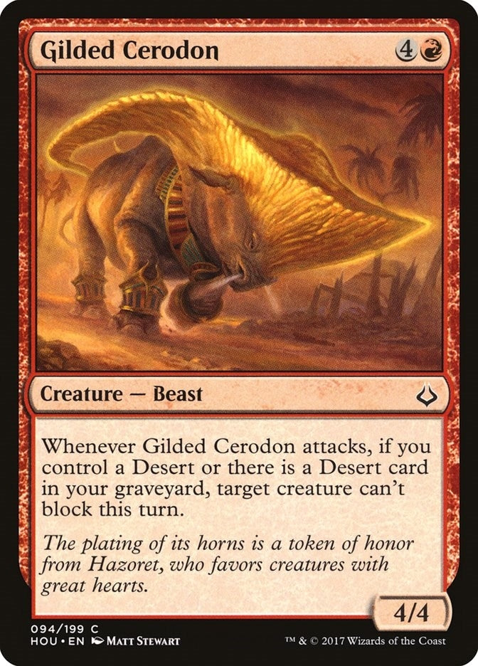 Image for Gilded Cerodon (94) [Hour of Devastation]
