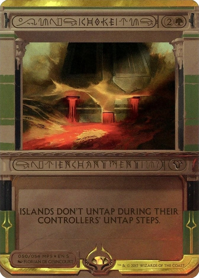 Image for Choke (50) [Masterpiece Series: Amonkhet Invocations]