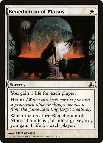 Image for Benediction of Moons (3) [Guildpact]