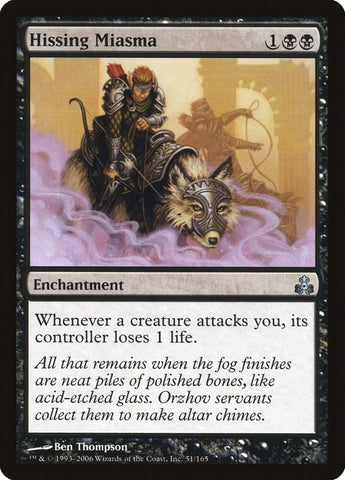 Image for Hissing Miasma (51) [Guildpact]