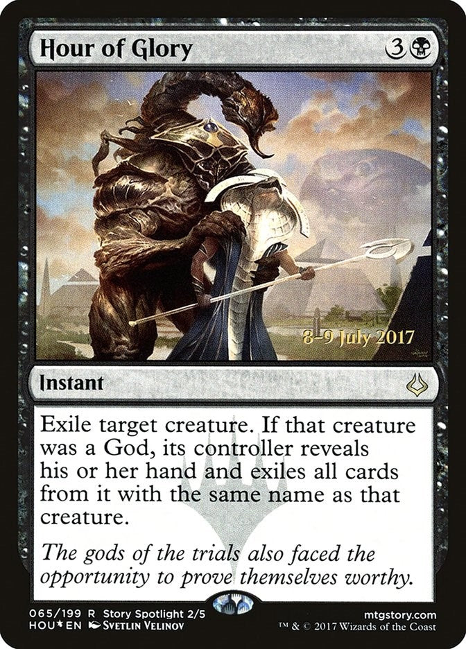 Image for Hour of Glory (65) [Prerelease Cards]