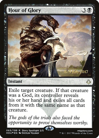Image for Hour of Glory (65) [Prerelease Cards]