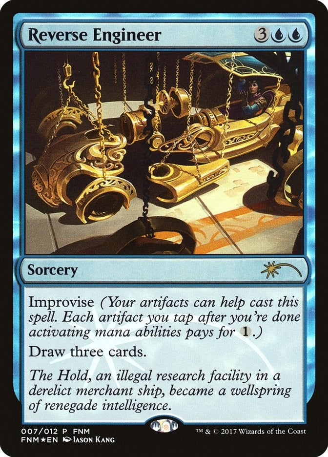 Image for Reverse Engineer (7) [FNM Promos]